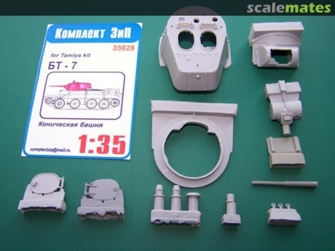 Boxart Conic turret BT-7 35028 Komplekt Zip