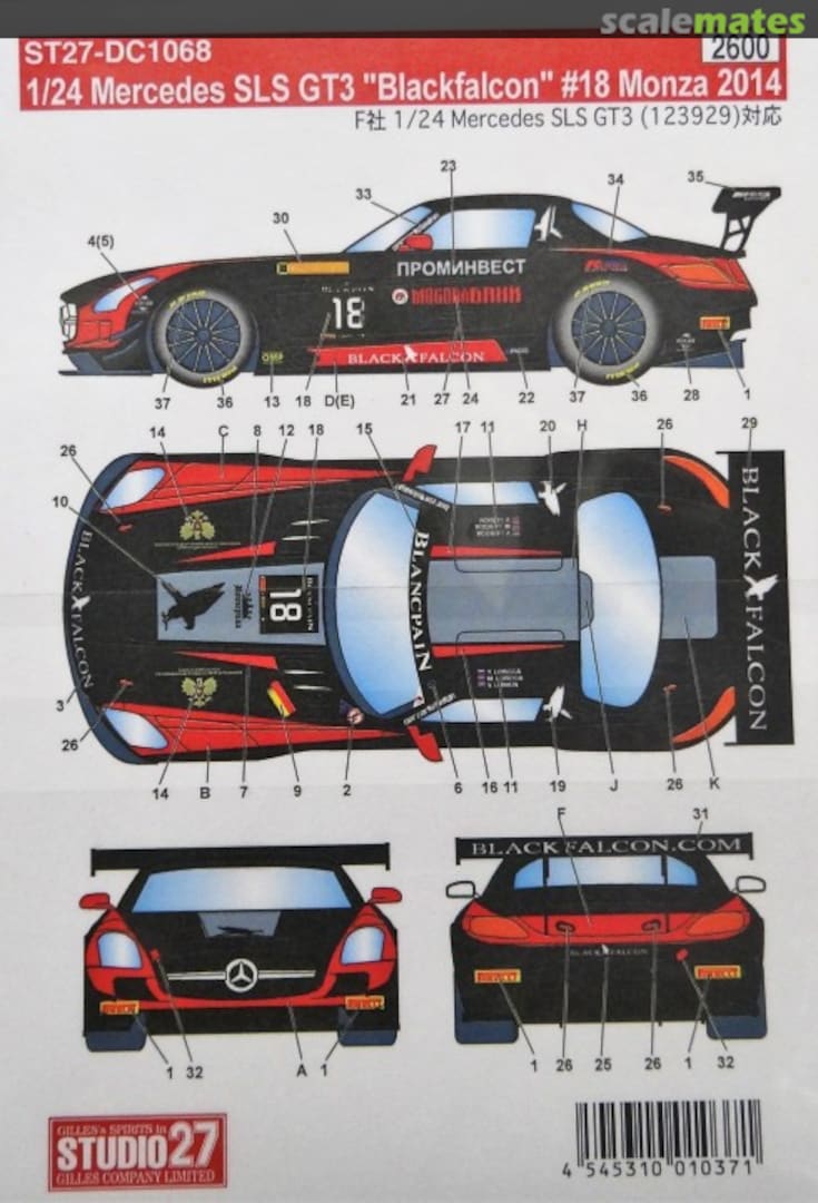 Boxart Mercedes SLS GT3 ST27-DC1068 Studio27