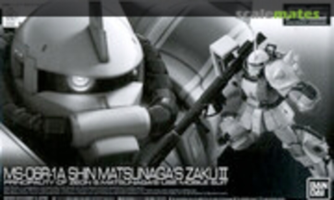 1:144 MS-06R-1A Shin Matsunaga's ZAKU II (Bandai 0222950)