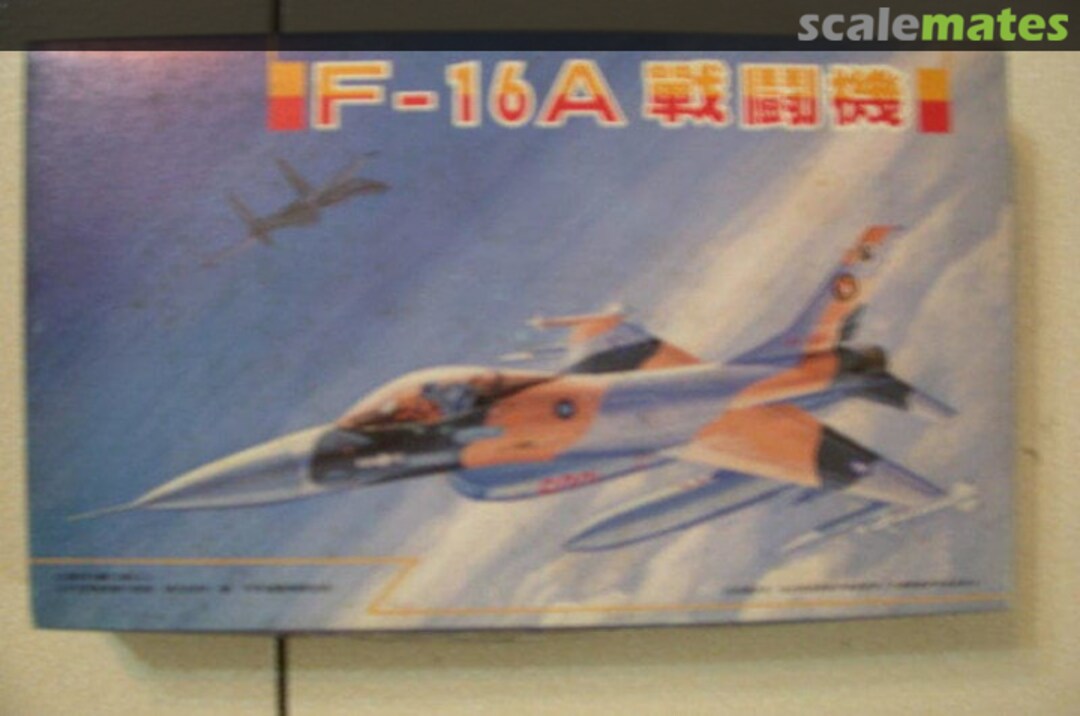 Boxart F-16A  Kiddyland