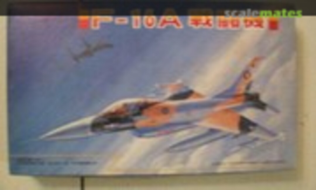 1:48 F-16A (Kiddyland )