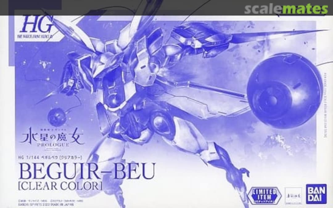 Boxart Beguir-Beu (Clear Color) 5064239 Bandai Spirits