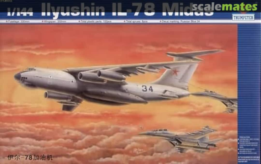 Boxart Ilyushin Il-78 Midas 03902 Trumpeter