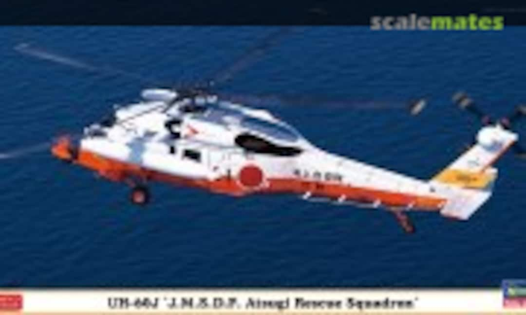 1:72 UH-60J `J.M.S.D.F. Atsugi Rescue Squadron´ (Hasegawa 02476)