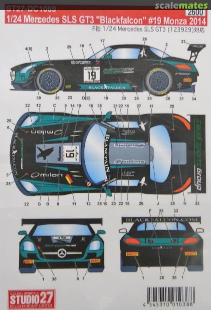 Boxart Mercedes SLS GT3 Black Falcon Racing ST27-DC1069 Studio27