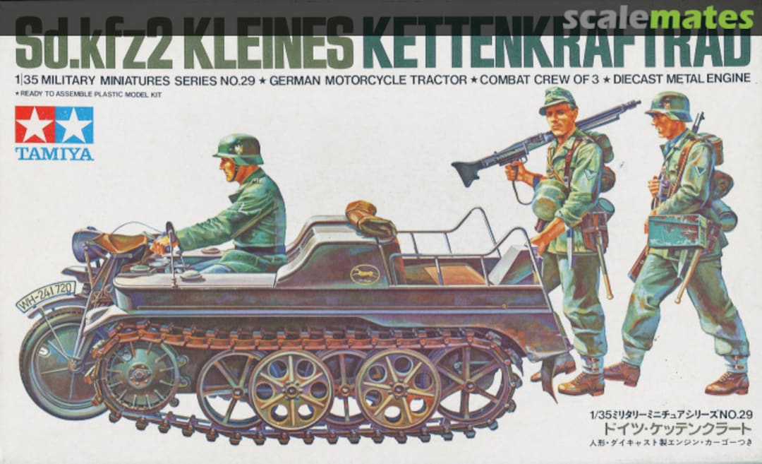 Boxart Sd.Kkfz2 Kleines Kettenkraftrad MM129 Tamiya