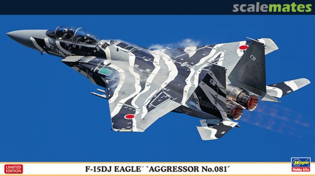 Boxart F-15DJ Eagle `Aggressor No.081´ 02203 Hasegawa