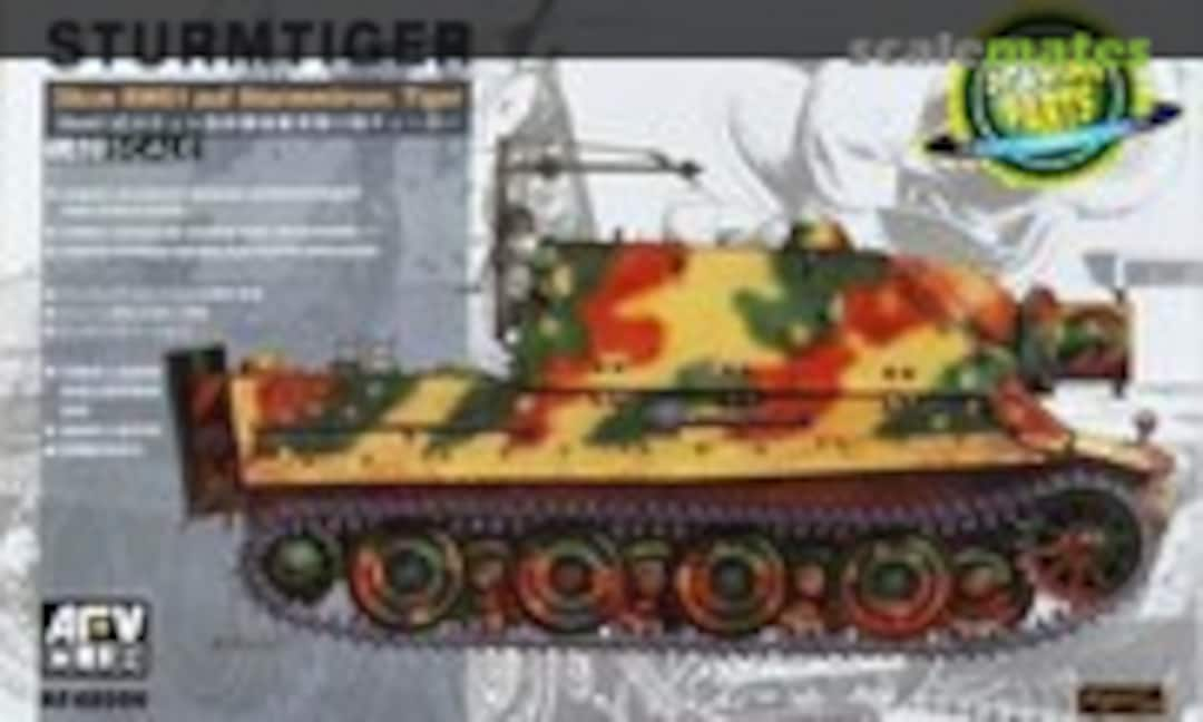 Sturmtiger (AFV Club AF48006)