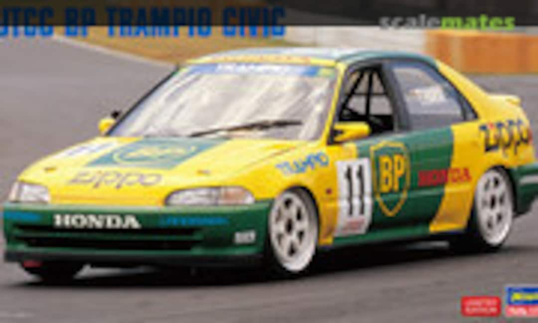 1:24 JTCC BP Trampio Civic (Hasegawa 20347)