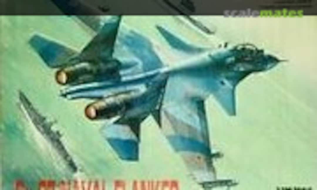 1:144 Su-27 Naval Flanker (DML 4542)