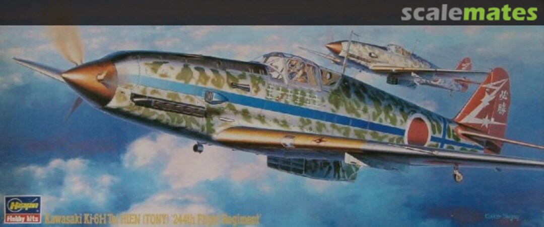 Boxart Kawasaki Ki-61-I Tei HIEN "Tony" 51382 Hasegawa