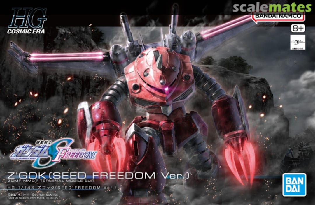 Boxart Z'Gok (Seed Freedom Ver.) 5068342 Bandai Spirits