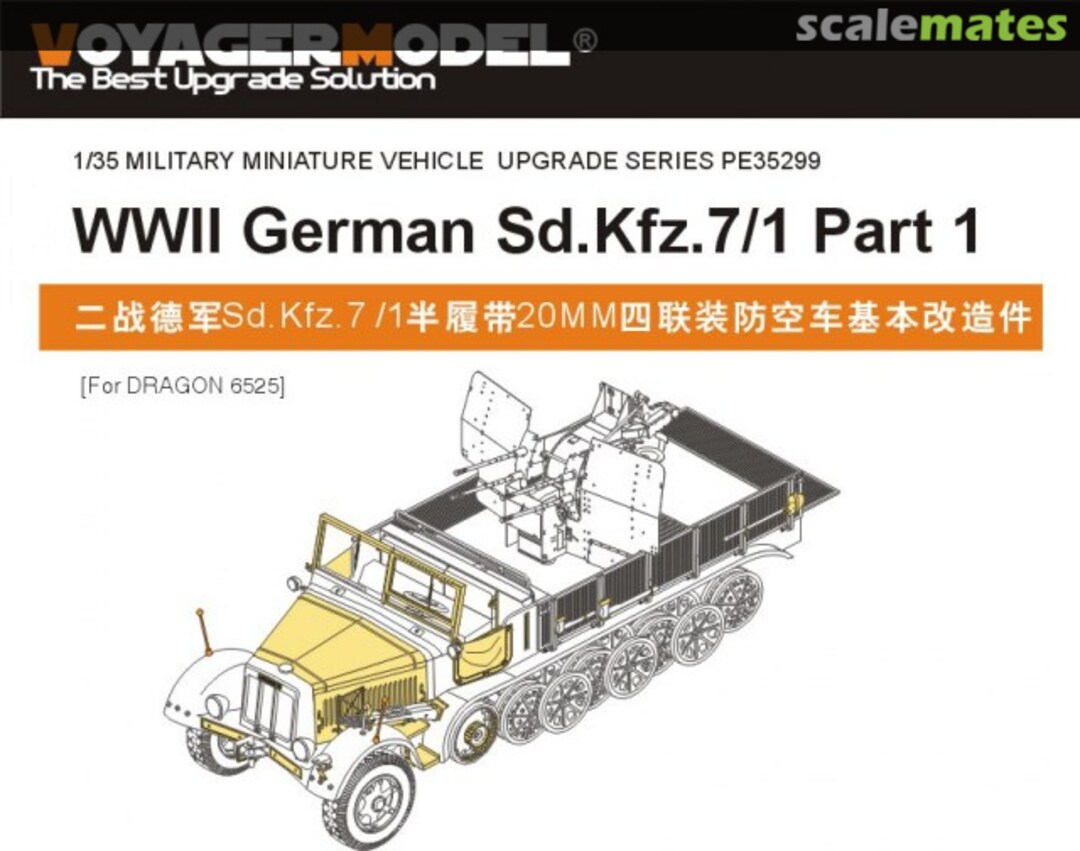 Boxart WWII German Sd.Kfz.7/1 Part 1 PE35299 Voyager Model