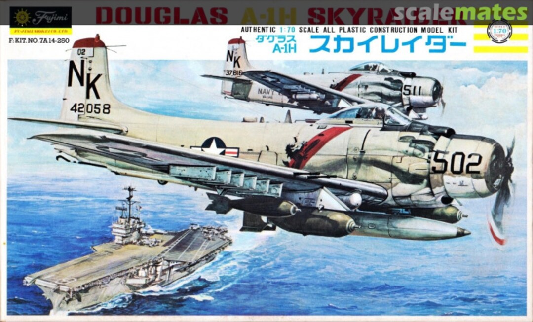 Boxart Douglas A-1H Skyraider 7A14-250 Fujimi