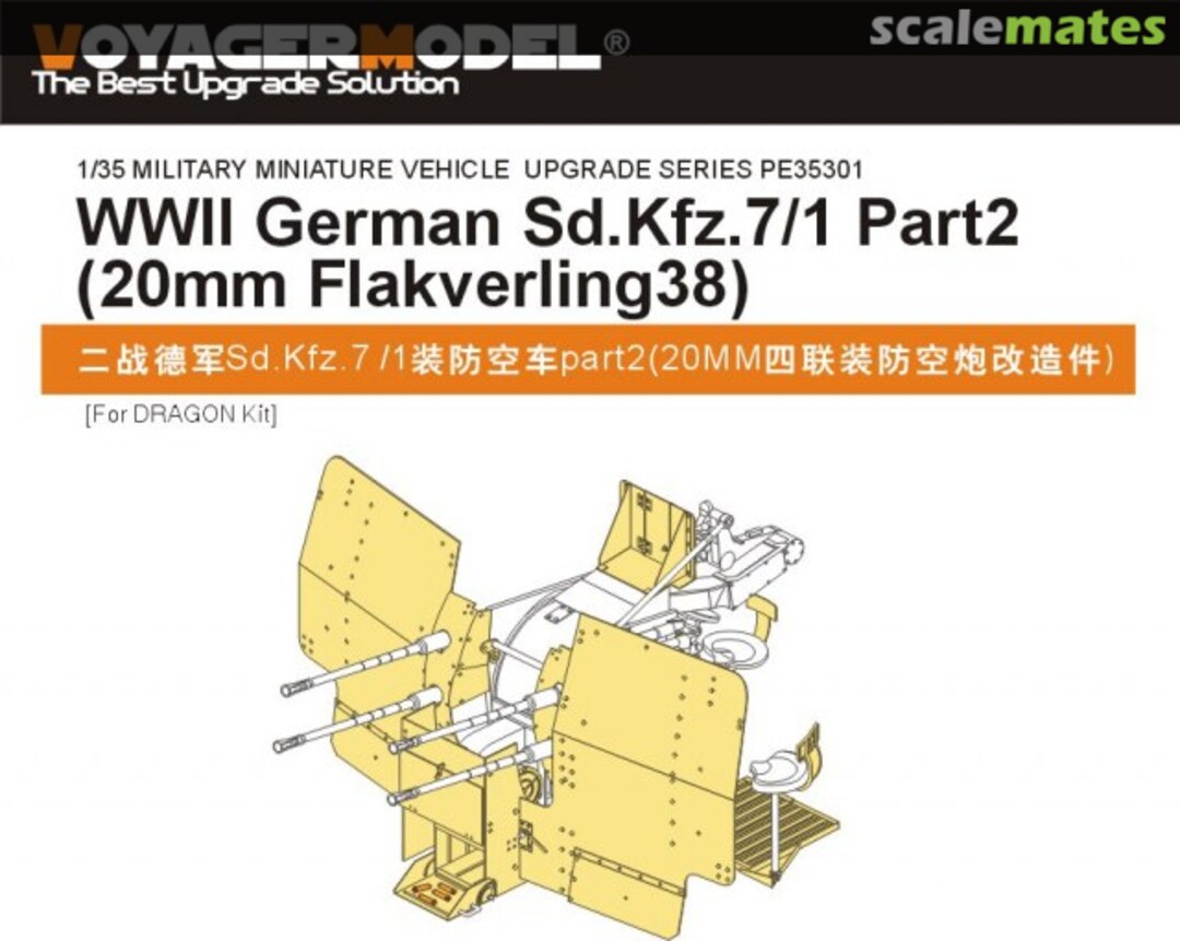 Boxart Sd.Kfz.7/1 Part 2 (20mm Flakverling38) PE35301 Voyager Model