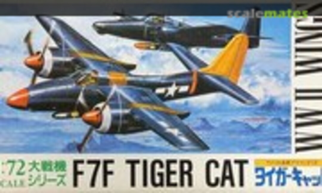 1:72 Grumman F7F Tigercat (Aoshima 015247)