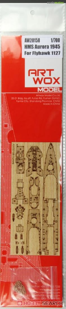 Boxart Wooden Deck for HMS Aurora 1945 for Fly Hawk 1127 AW20158 ArtwoxModel