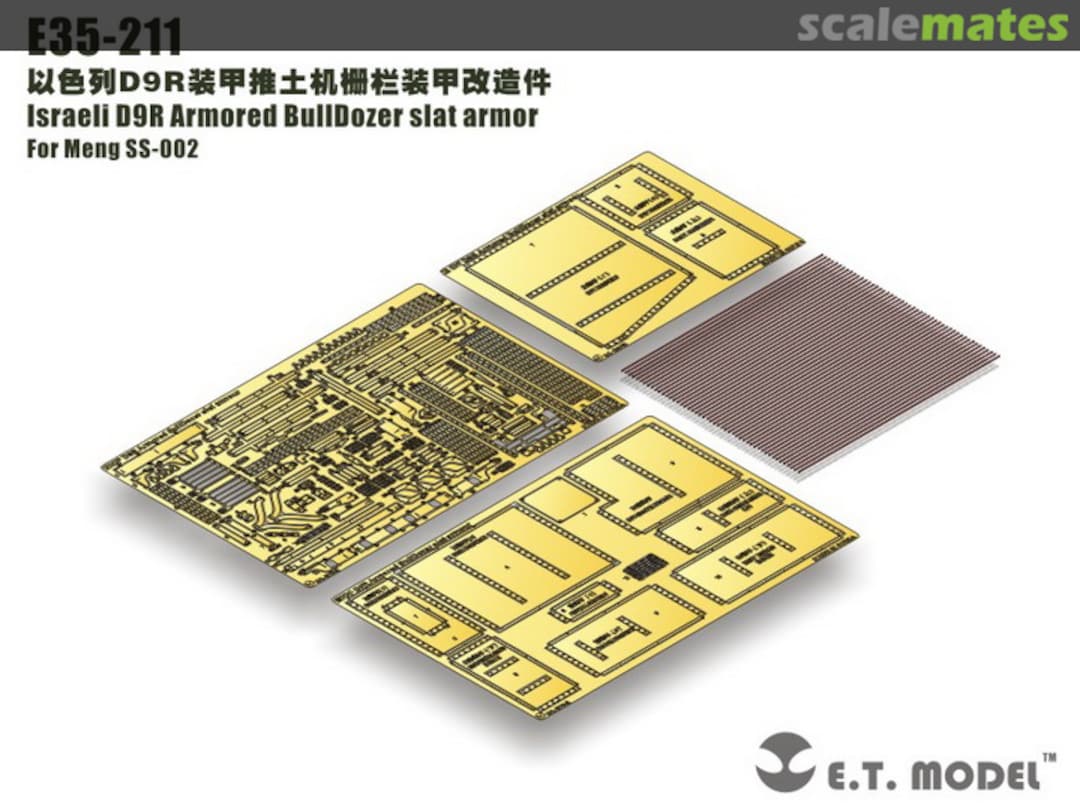 Boxart Israeli D9R Armored BullDozer slat armour - Meng SS-002 - E35-211 E.T. Model