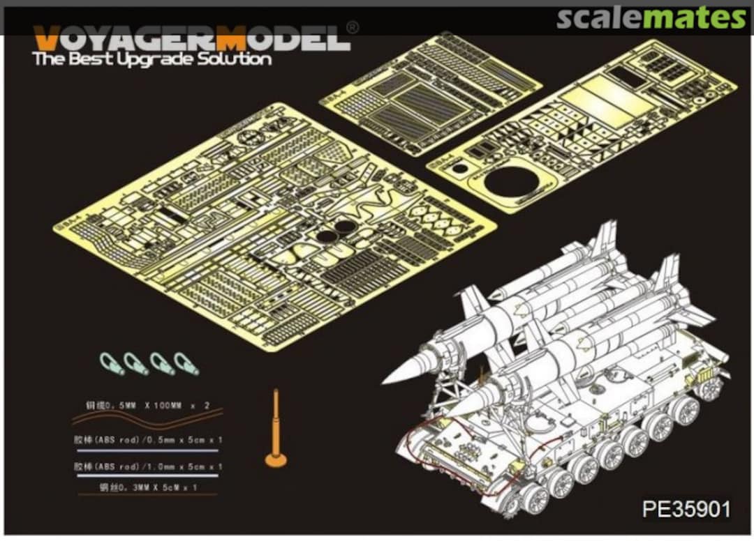 Boxart Soviet 2K11A Tel w/9M8M Krug-a(SA-4 Ganef) Basic PE35901 Voyager Model