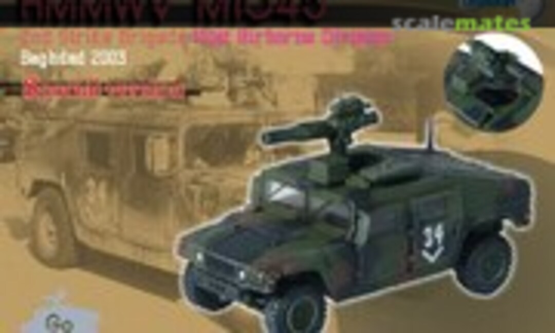 1:72 HMMWV M1045 (Dragon Armor 60055sp)