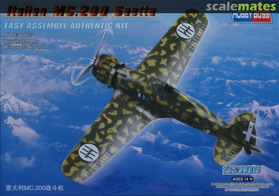 Boxart Italian MC.200 Saetta 80291 HobbyBoss