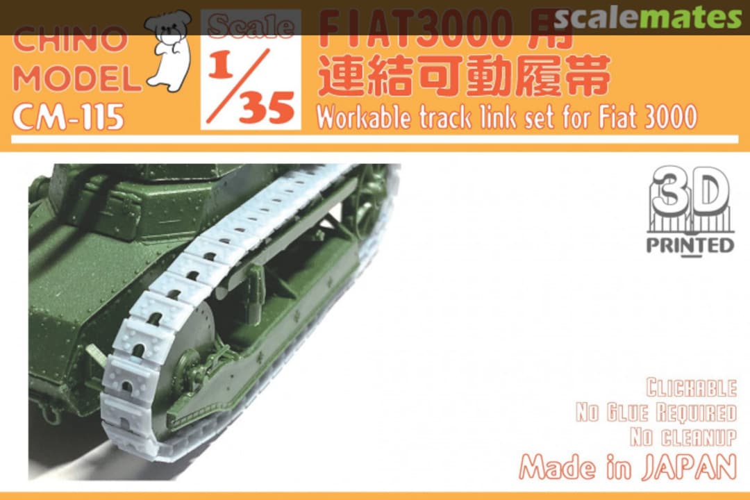 Boxart Workable Track Link Set for Fiat 3000 CM-115 Chino Model