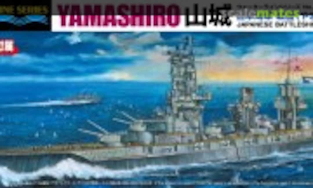 1:700 IJN Battleship Yamashiro (Aoshima 066621)