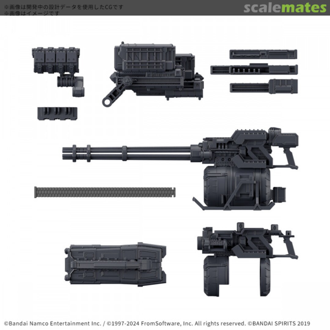 Boxart Option Parts Set Armored Core VI Fires of Rubicon Weapon Set 04 5068354 Bandai Spirits