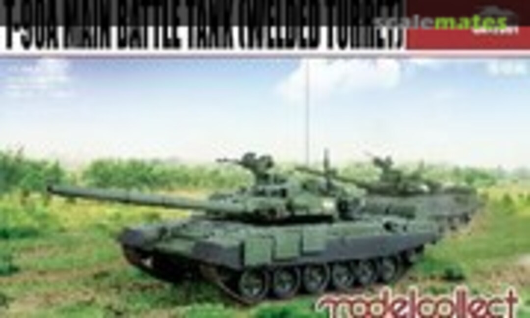 1:72 T-90A Main Battle Tank (Modelcollect UA72001)