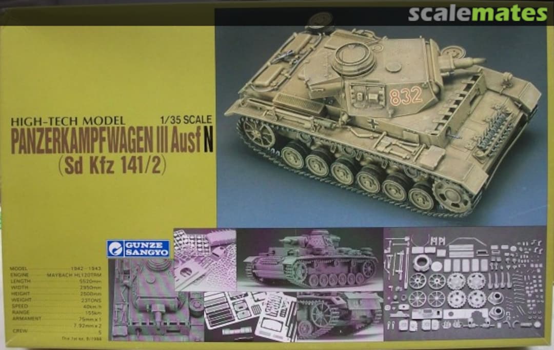 Boxart Panzerkampfwagn III Ausf.N G-705 Gunze Sangyo