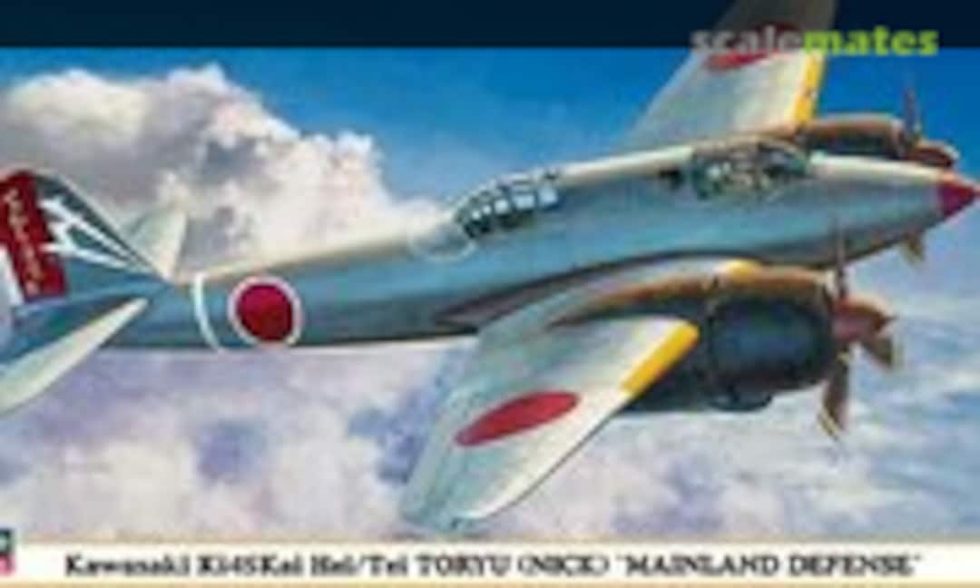 1:48 Kawasaki Ki45Kai Hei/Tei (Nick) 'Mainland Defense' (Hasegawa 09909)