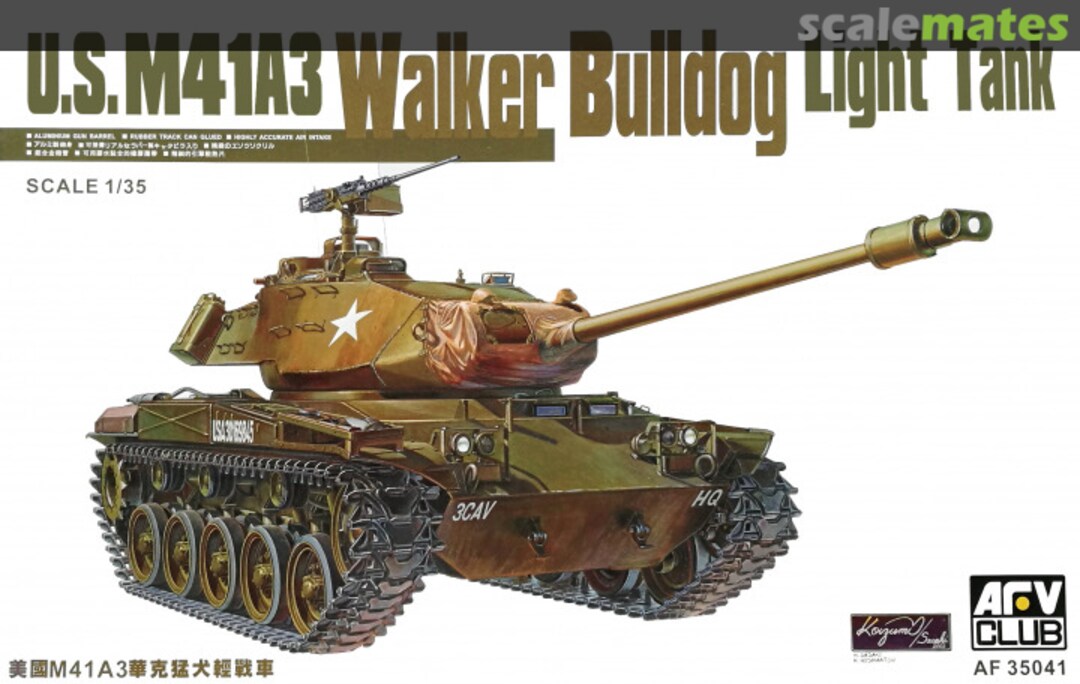 Boxart Walker Bulldog AF35041 AFV Club