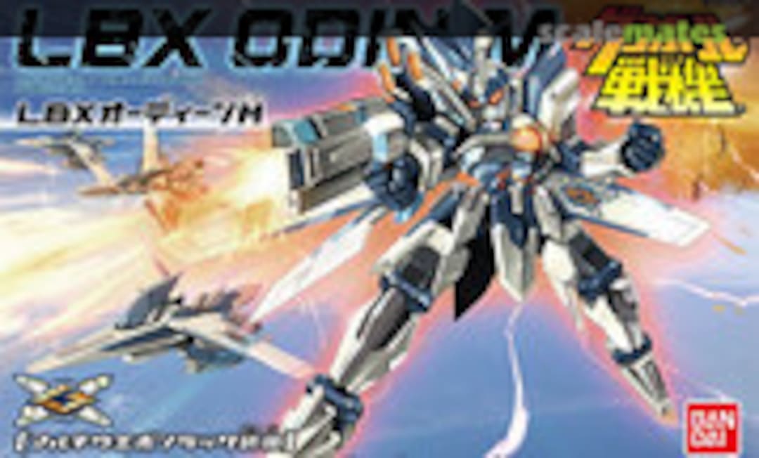 No LBX Odin M (Bandai 0186535)