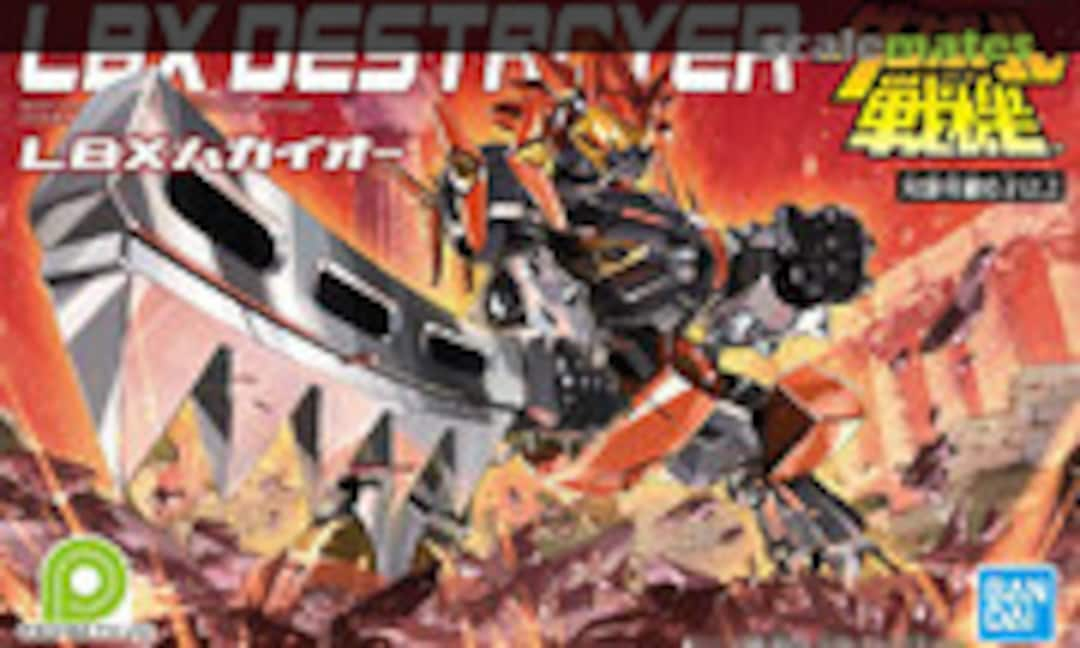 No LBX Destroyer (Bandai Spirits 5057587)