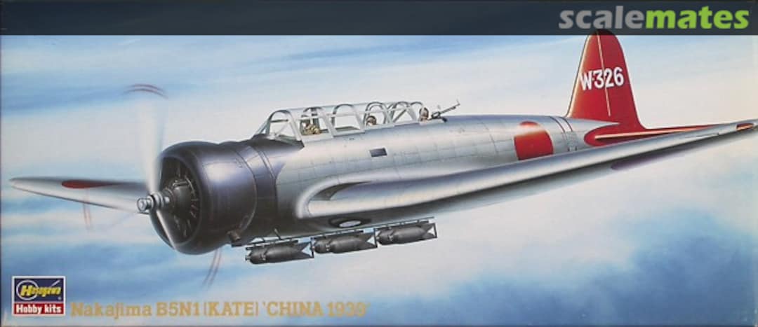 Boxart Nakajima B5N1 (Kate) 'China 1939' 51832 Hasegawa