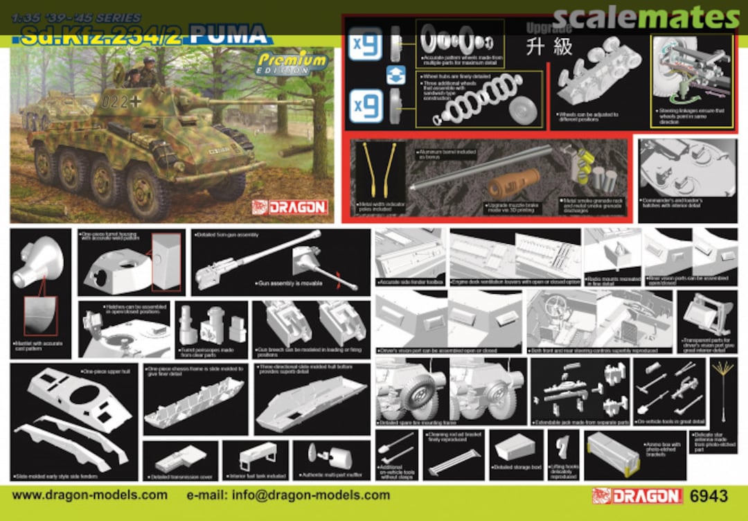 Boxart Sd.Kfz.234/2 Puma 						 6943 Dragon