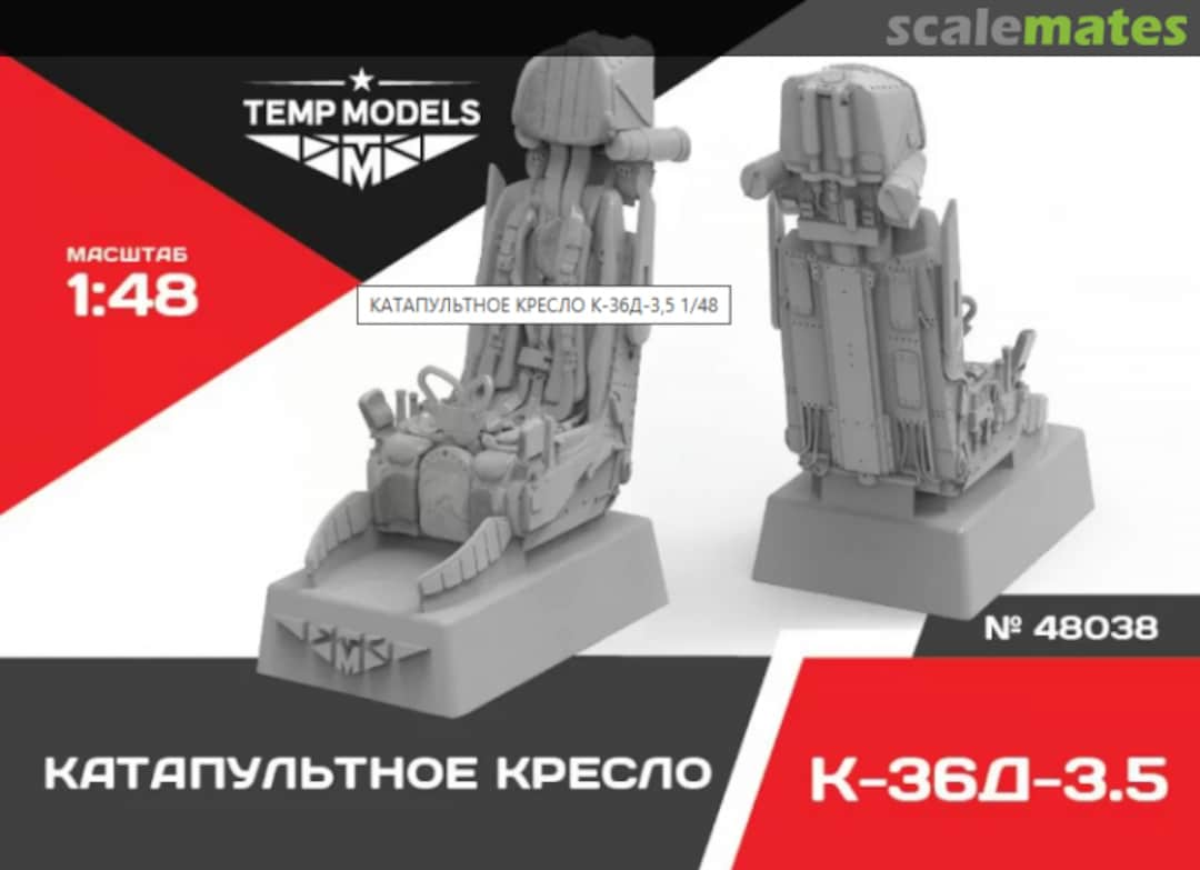 Boxart Ejection Seat K-36d-3.5 Profi 48038 Tempmodels