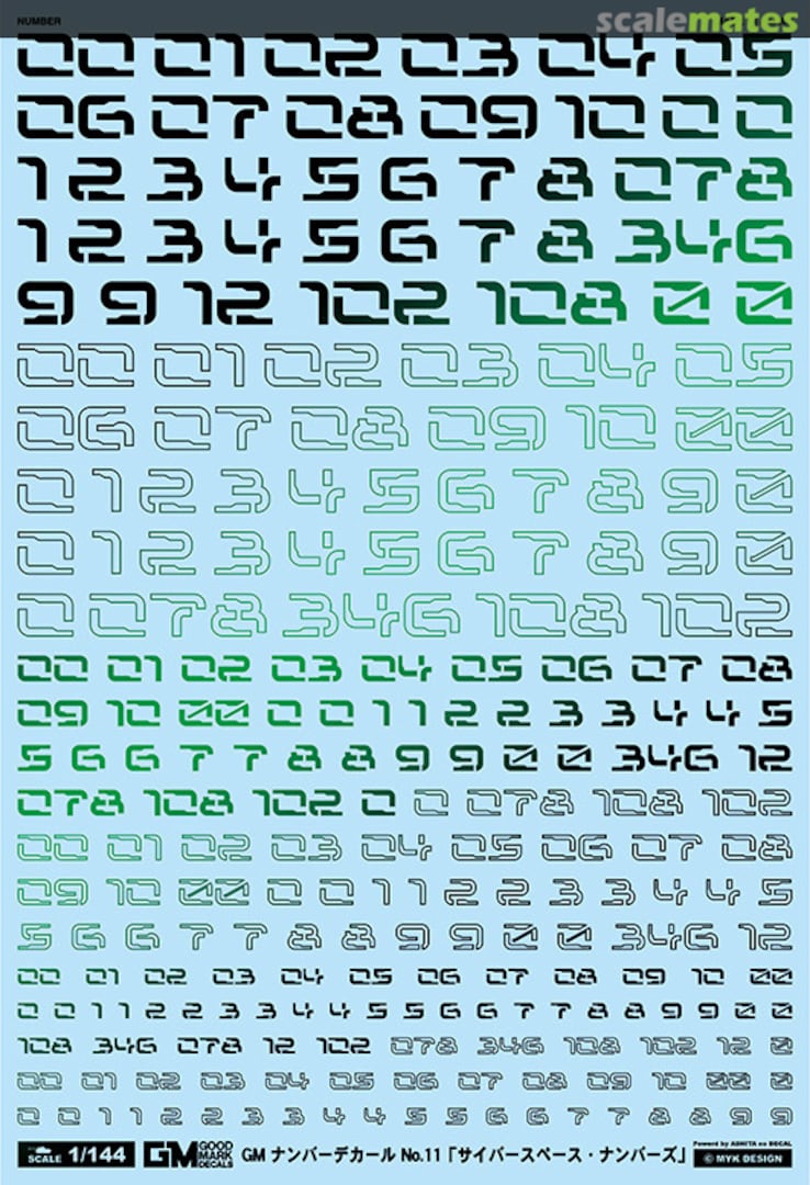 Boxart GM Number Decal No.11 Cyberspace Numbers [Prism Night Green] GM-716 MYK Design