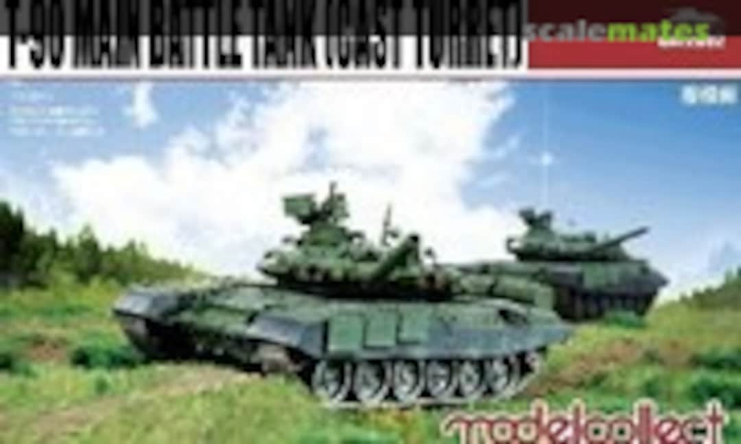 1:72 T-90 Main Battle Tank (Modelcollect UA72002)