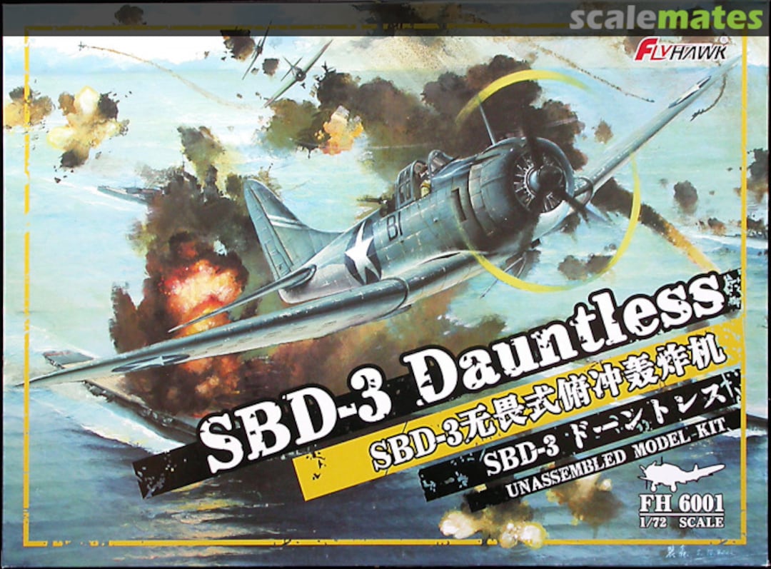 Boxart SBD-3 Dauntless FH 6001 FlyHawk Model