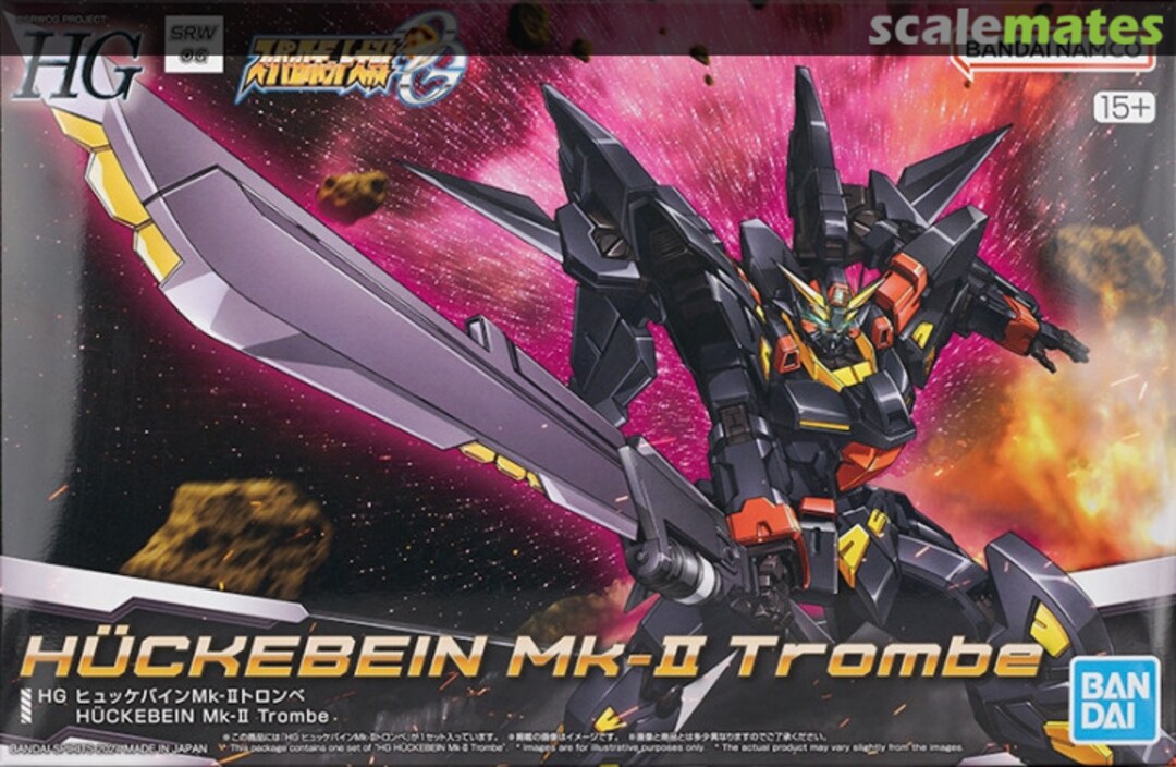 Boxart Hückebein Mk-II Trombe 5067273 Bandai Spirits