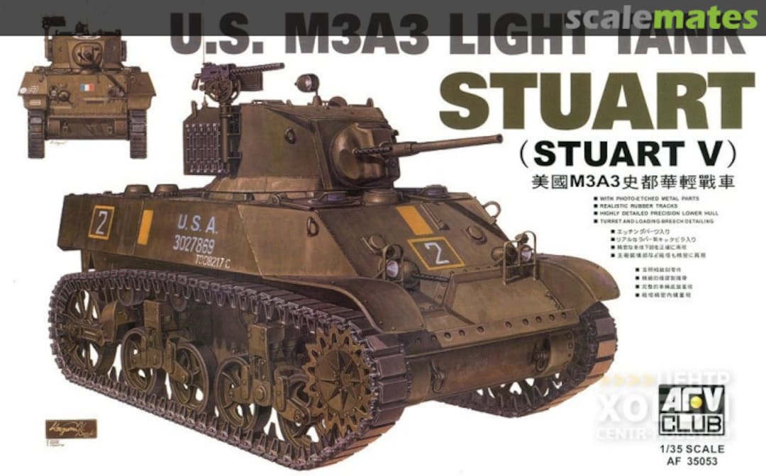 Boxart M3A3 Light Tank Stuart AF35053 AFV Club