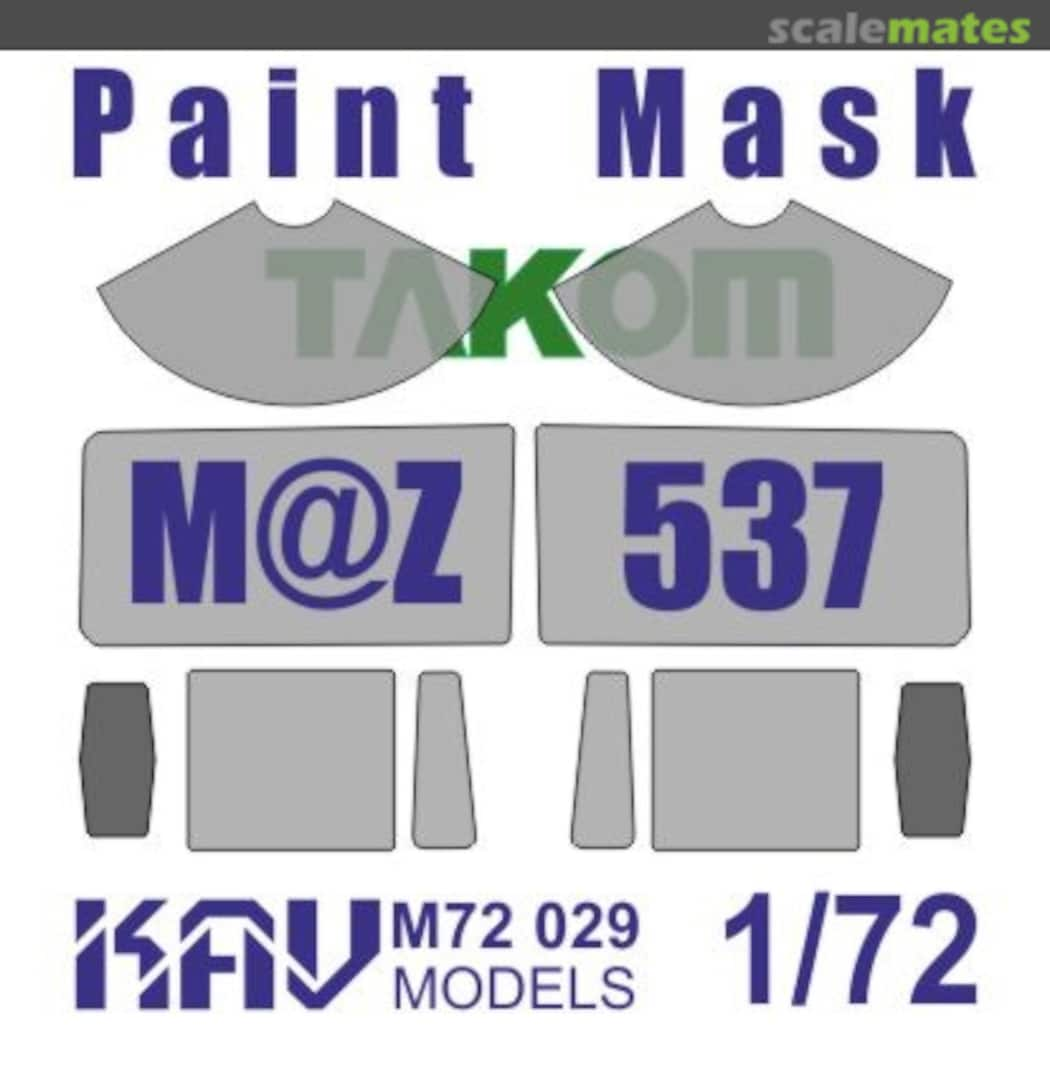 Boxart Paint mask for Maz-537 (Takom) KAV M72 029 KAV models