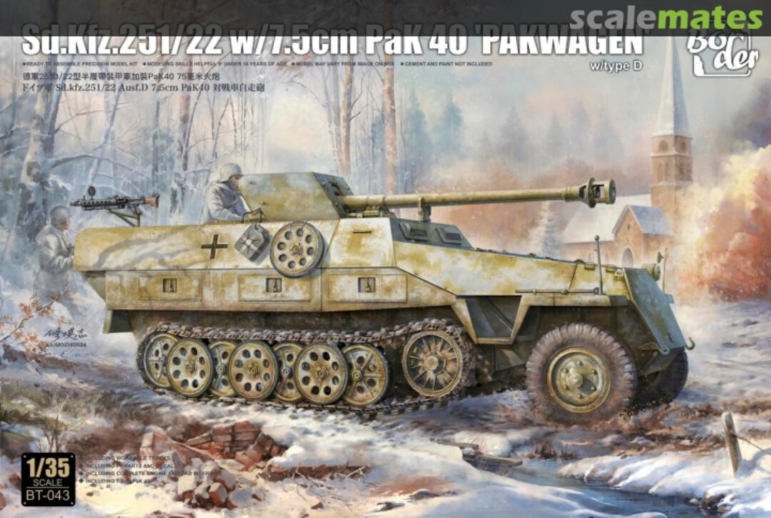 Boxart Sd.Kfz.251/22 BT-043 Border Model