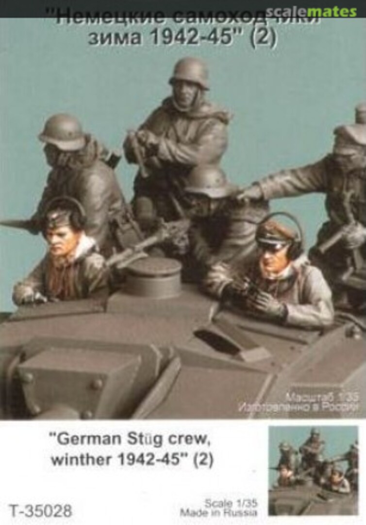 Boxart German Stug Crew, winter 1942-45 T35028 Tank