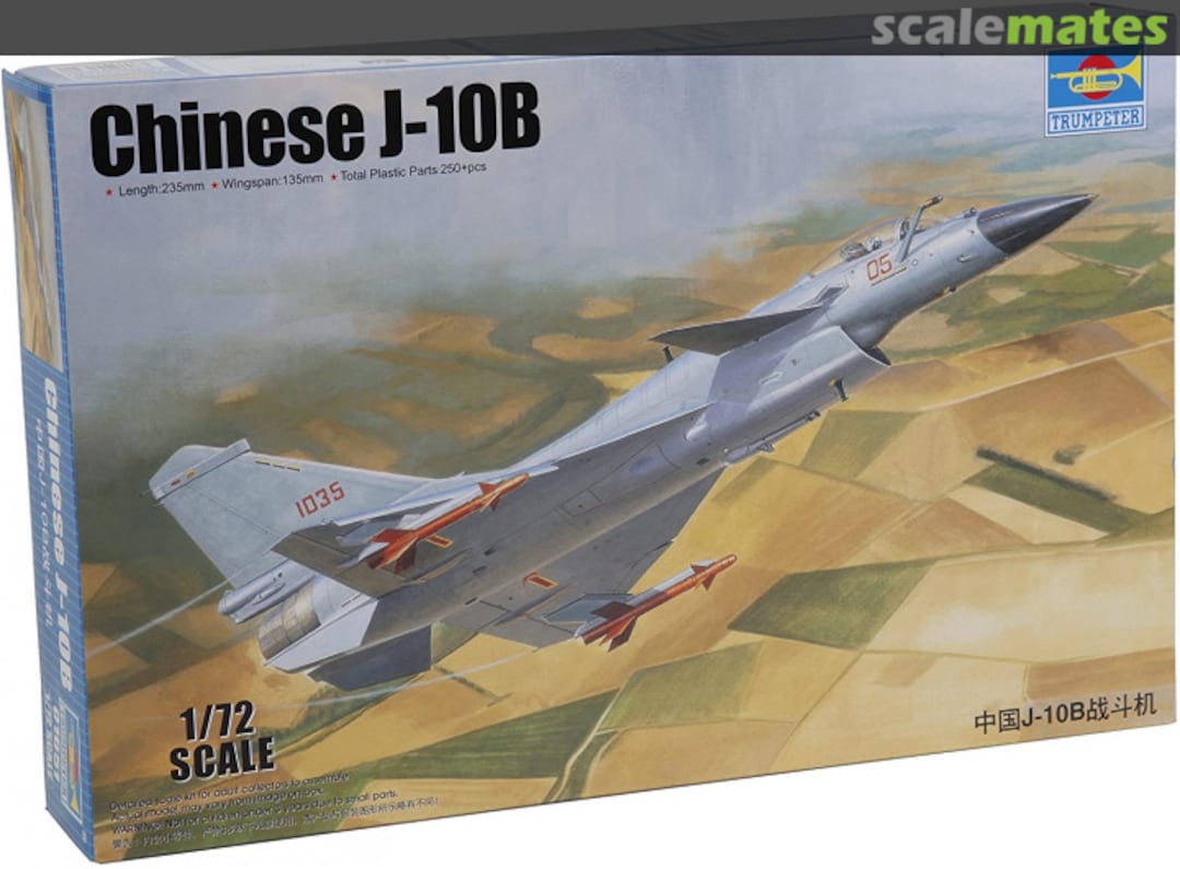 Boxart Chengdu J-10B 01651 Trumpeter