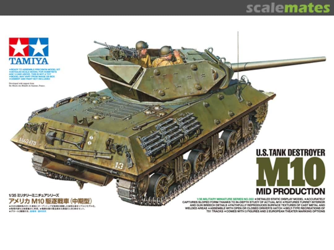 Boxart M10 35350 Tamiya