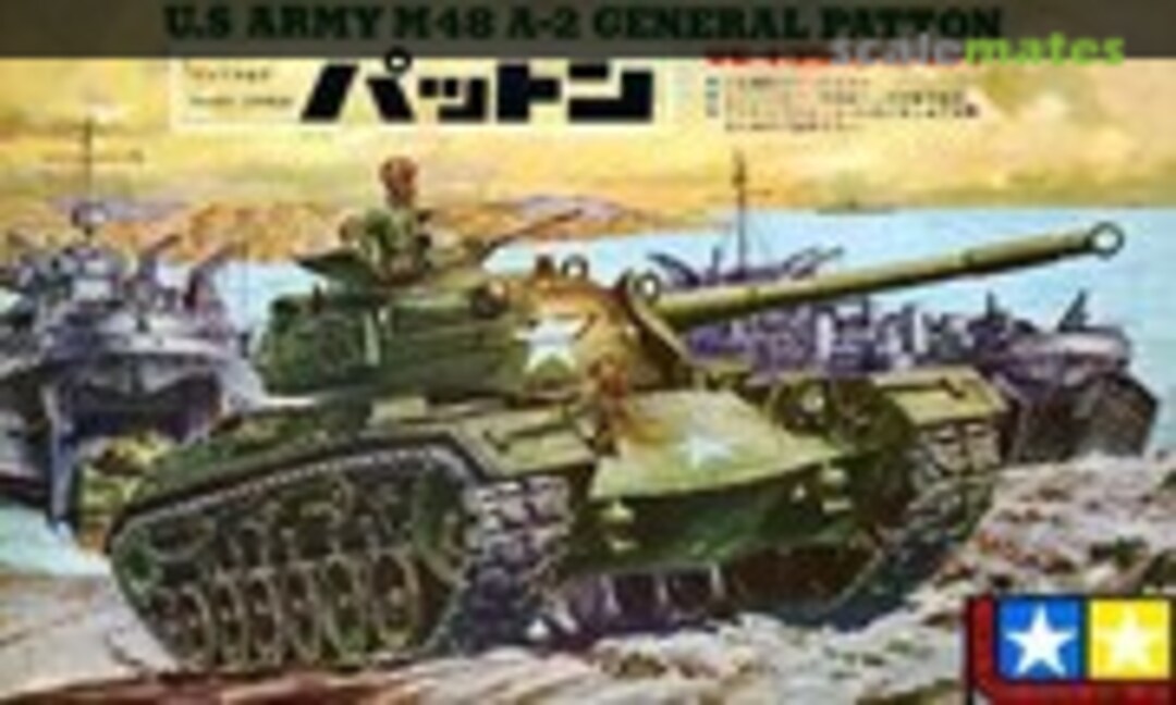 1:35 M48A-2 General Patton (Tamiya MT206)