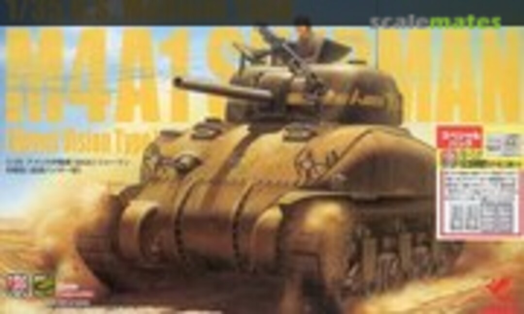 1:35 M4A1 Sherman (Direct Vision Type) (ASUKA Model 35-025Y)