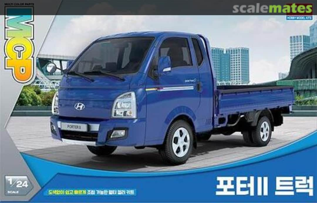 Boxart Hyundai Porter II Cargo Truck 15144 Academy